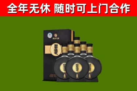 井研县烟酒回收习酒1988.jpg
